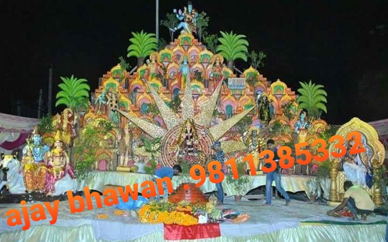 Var Vadhu Mandap